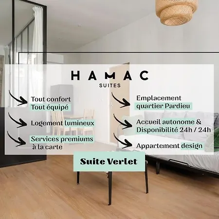 Hamac Suites - Verlet - 3 * Lyon
